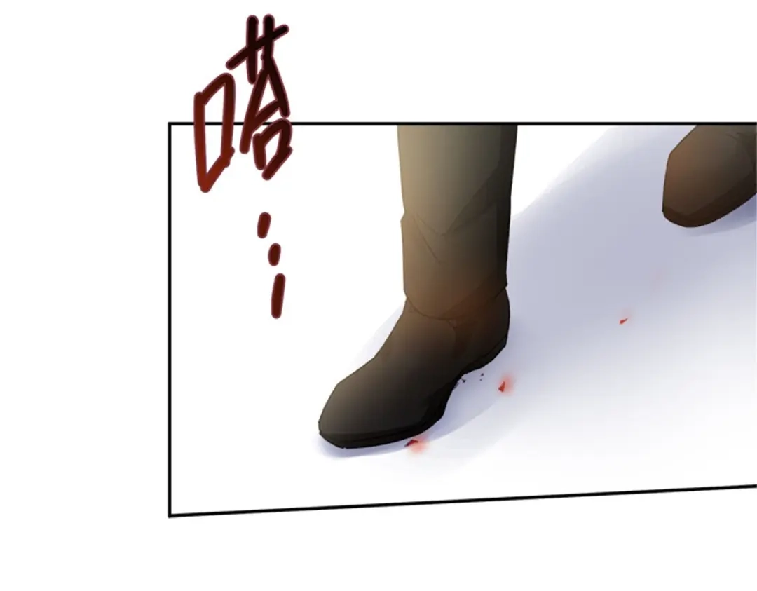 《恶女会改变》第68话 恶魔登场 第19页