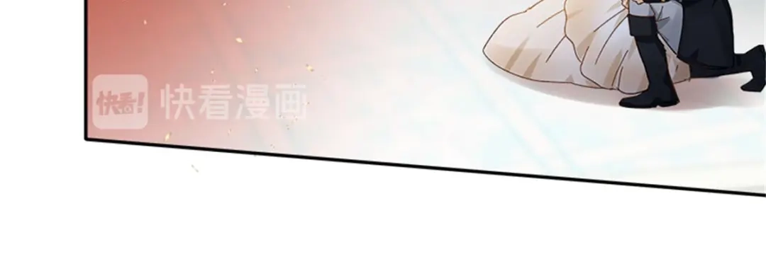 《恶女会改变》第68话 恶魔登场 第68页