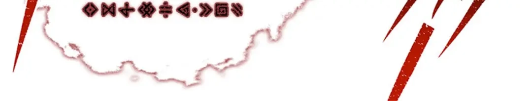 《恶女会改变》第68话 恶魔登场 第61页