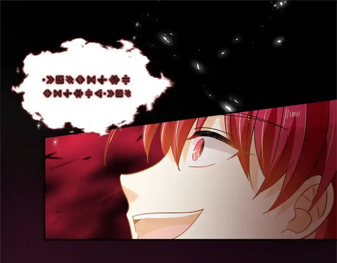 《恶女会改变》第68话 恶魔登场 第92页
