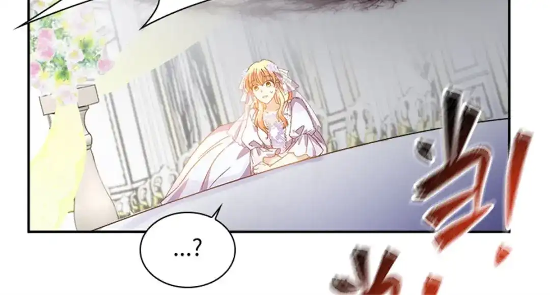 《恶女会改变》第68话 恶魔登场 第10页
