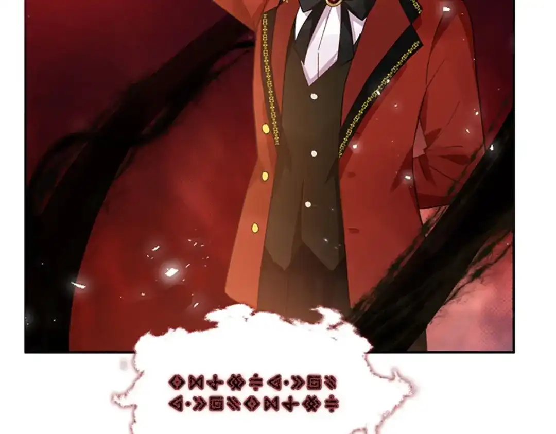 《恶女会改变》第68话 恶魔登场 第66页