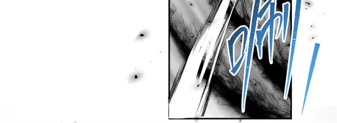 《恶女会改变》第68话 恶魔登场 第50页