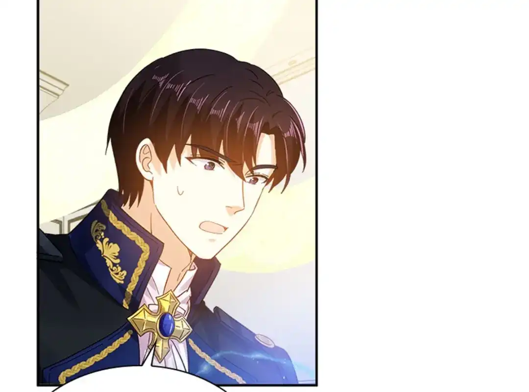 《恶女会改变》第68话 恶魔登场 第43页