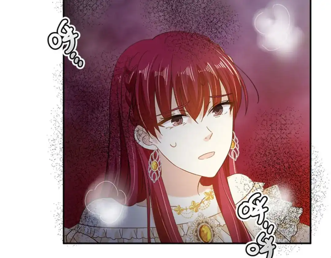 《恶女会改变》第68话 恶魔登场 第80页