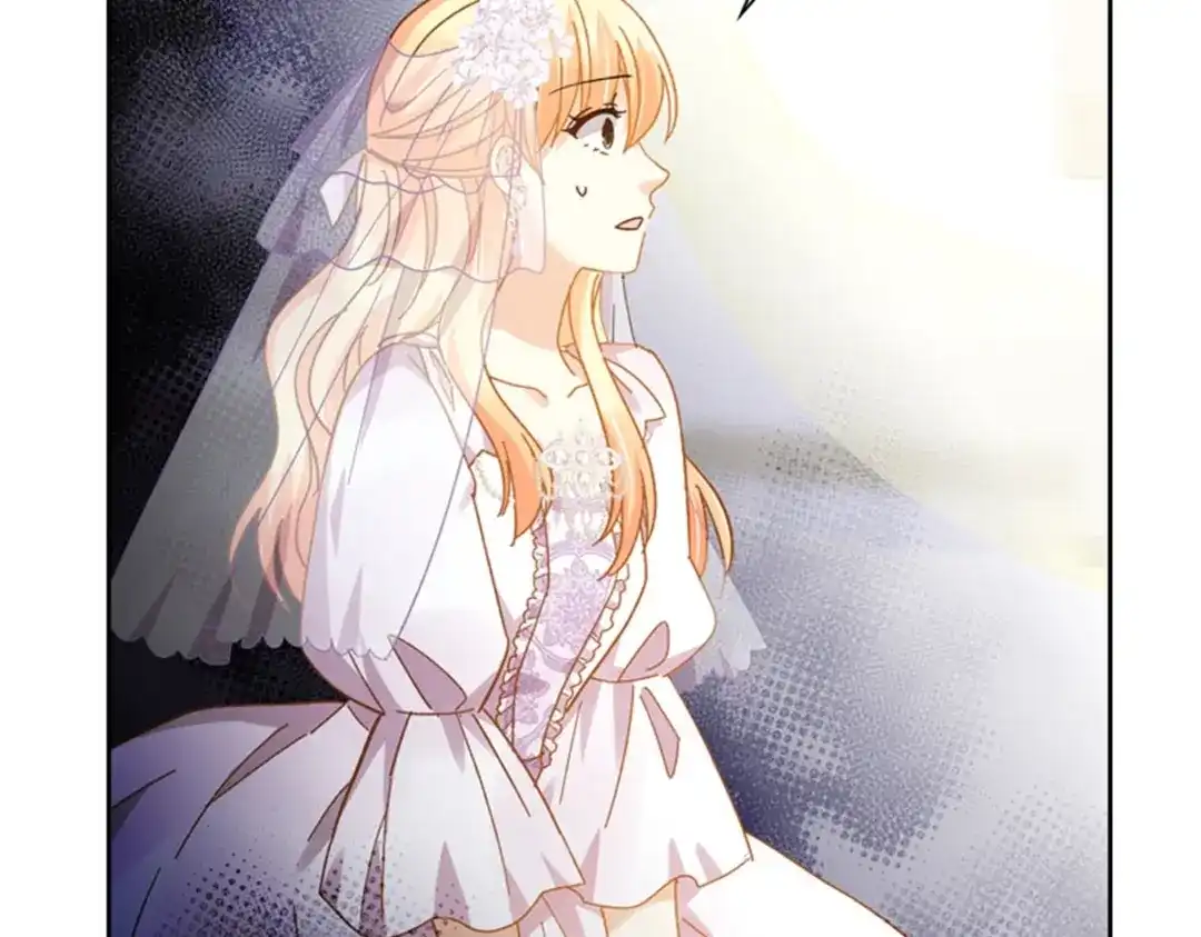《恶女会改变》第68话 恶魔登场 第16页