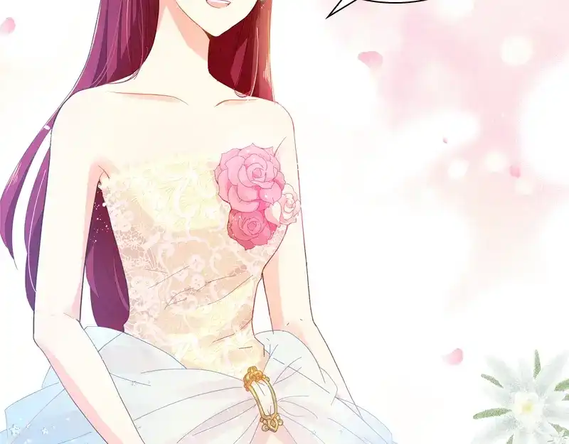 《恶女会改变》第16话 莱恩的心意 第8页