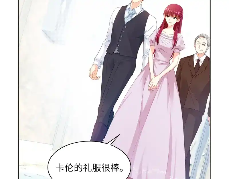 《恶女会改变》第16话 莱恩的心意 第45页