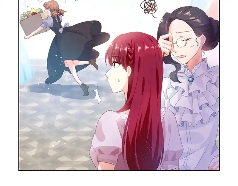 《恶女会改变》第16话 莱恩的心意 第32页