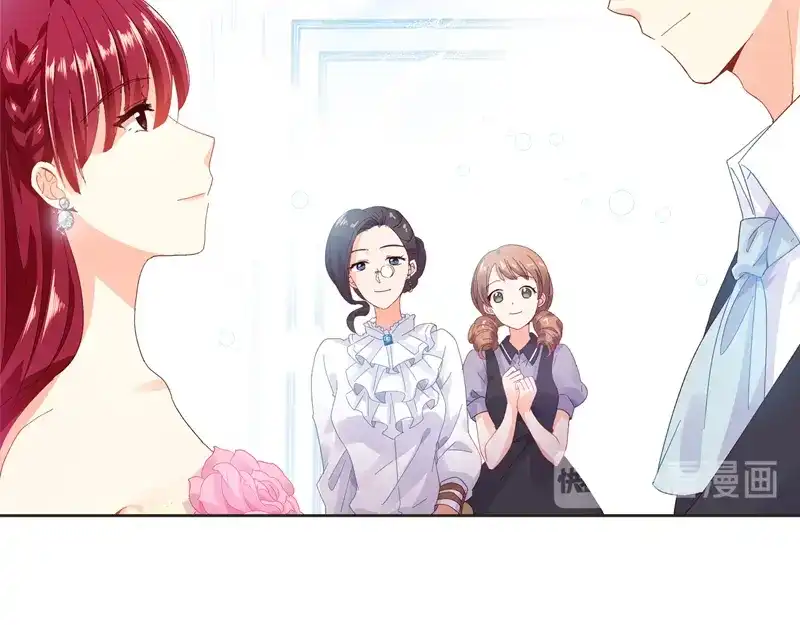 《恶女会改变》第16话 莱恩的心意 第22页