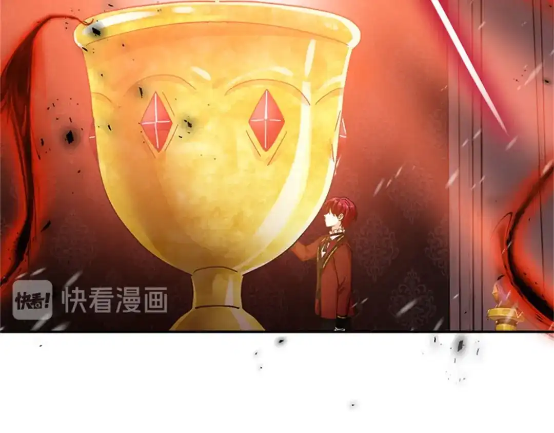 《恶女会改变》第69话 下雪了 第100页