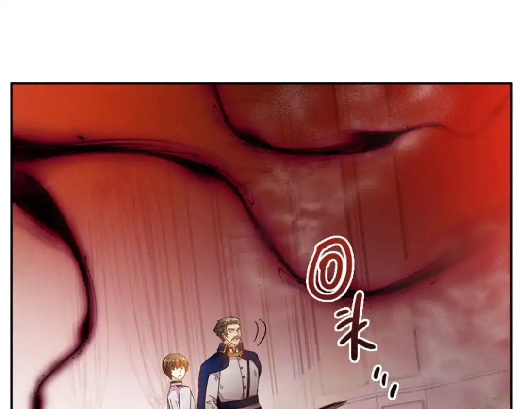 《恶女会改变》第69话 下雪了 第58页
