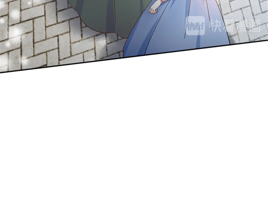《恶女会改变》第69话 下雪了 第11页