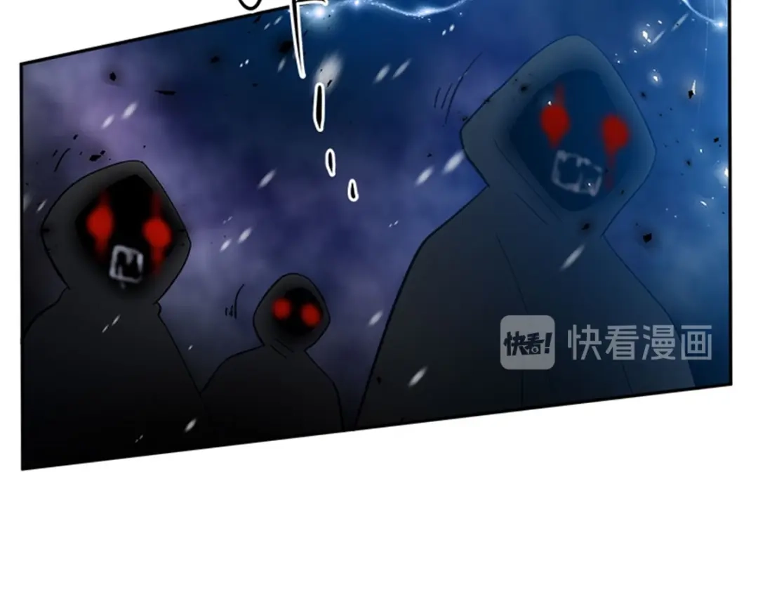 《恶女会改变》第69话 下雪了 第117页