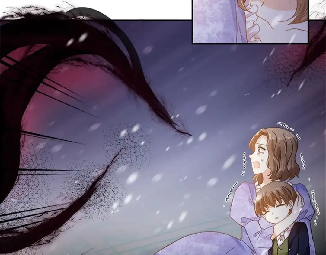 《恶女会改变》第69话 下雪了 第105页