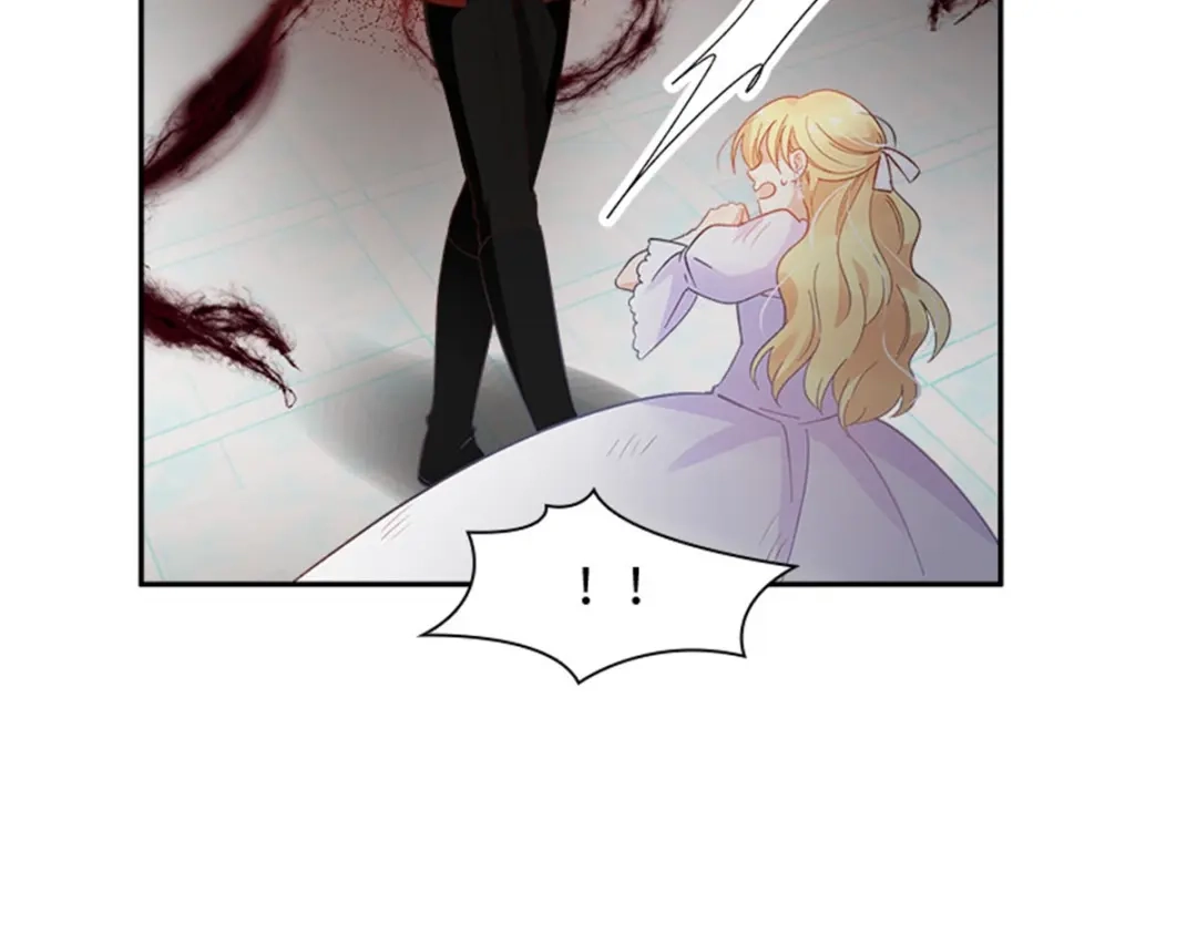 《恶女会改变》第70话 要我帮你么 第62页