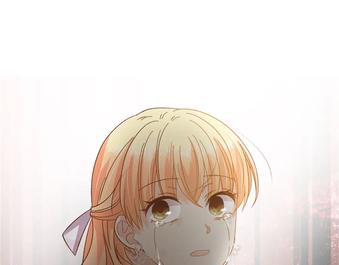 《恶女会改变》第70话 要我帮你么 第85页