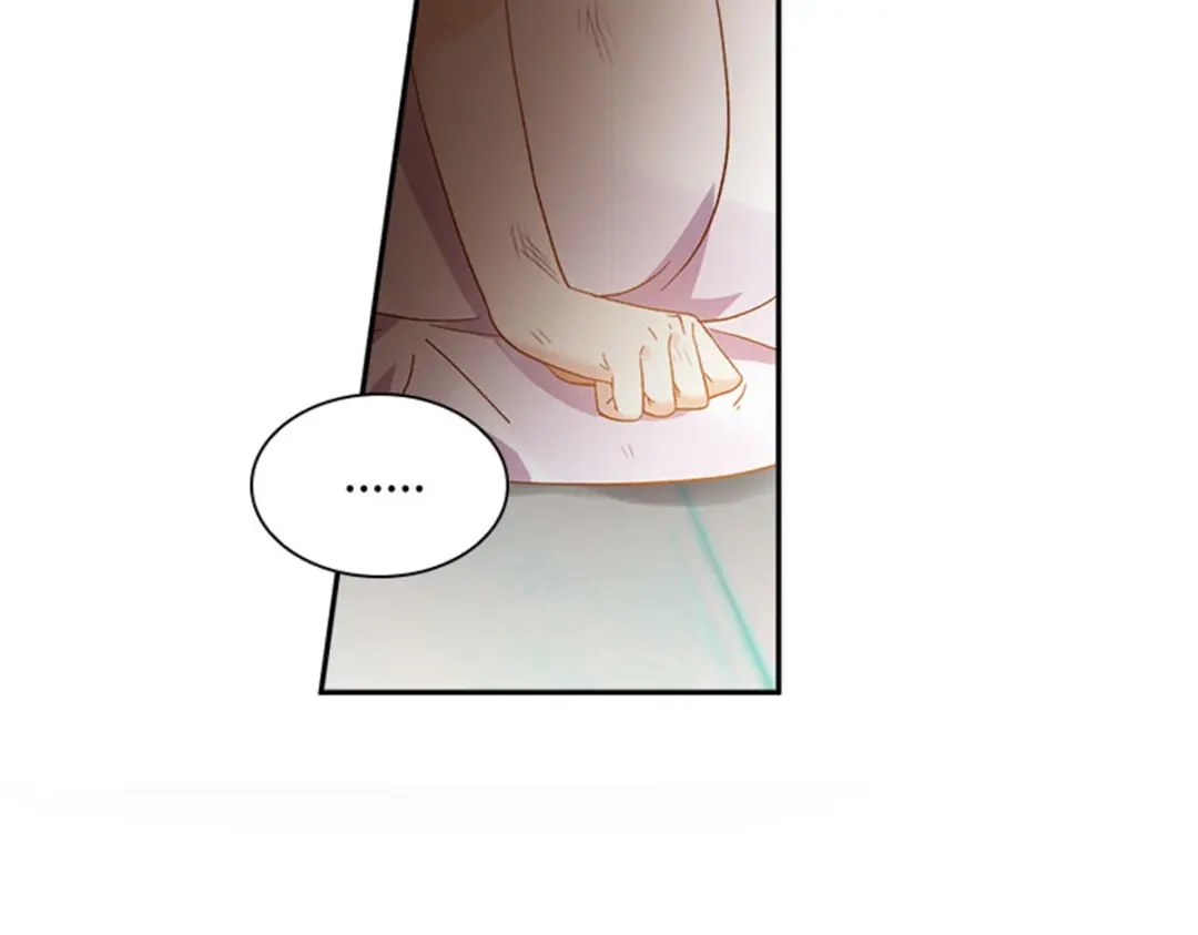 《恶女会改变》第70话 要我帮你么 第83页