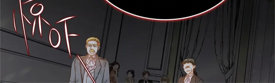 《恶女会改变》第71话 为什么不爱我 第22页