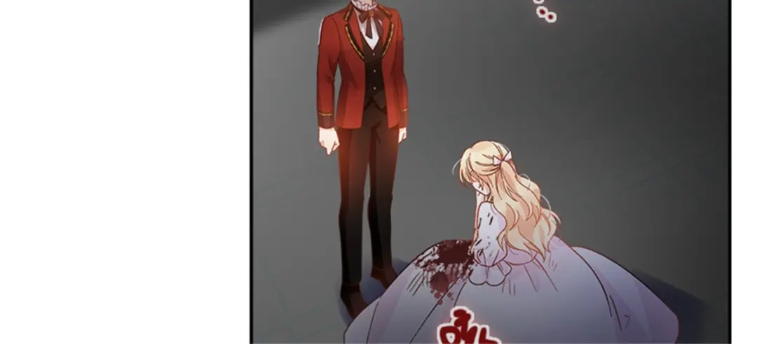 《恶女会改变》第71话 为什么不爱我 第68页
