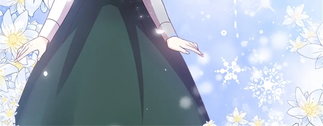 《恶女会改变》第73话 冬之少女 第26页