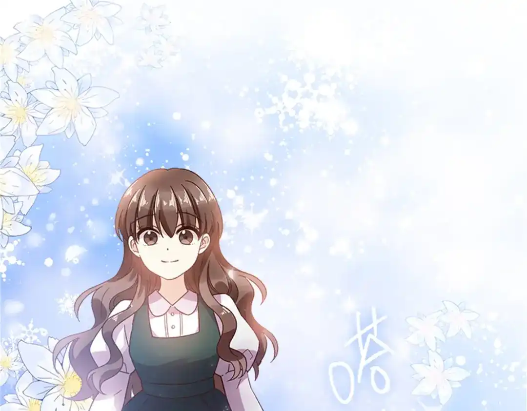 《恶女会改变》第73话 冬之少女 第25页