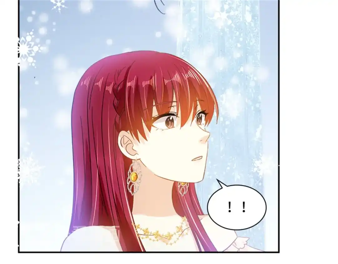 《恶女会改变》第73话 冬之少女 第33页