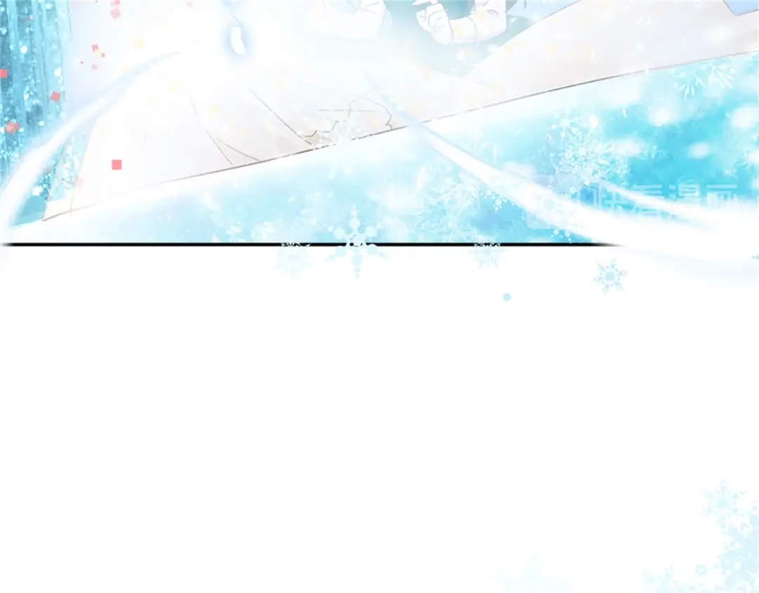 《恶女会改变》第73话 冬之少女 第81页