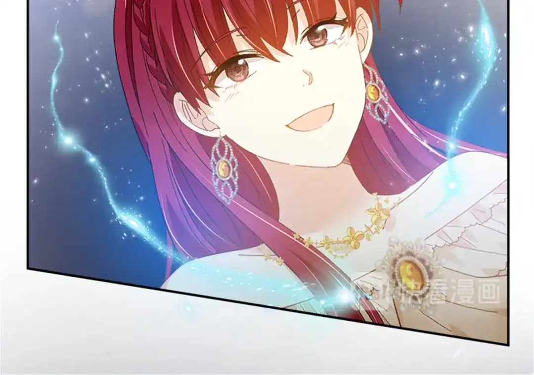 《恶女会改变》第74话 艾莎苏醒 第82页