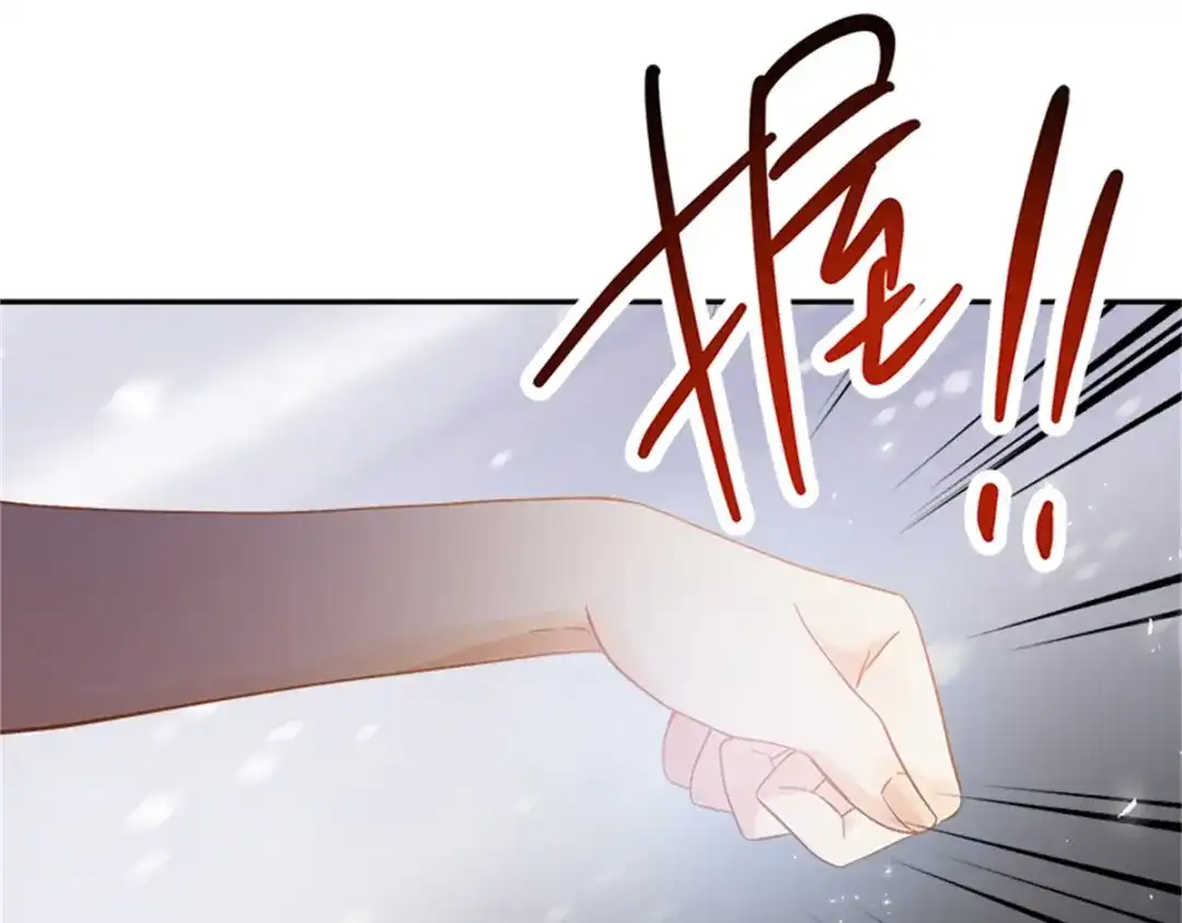 《恶女会改变》第74话 艾莎苏醒 第91页