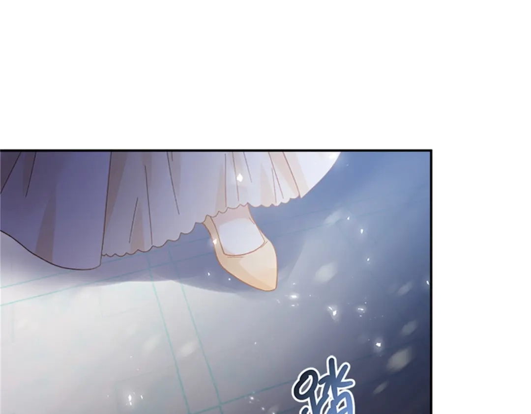 《恶女会改变》第74话 艾莎苏醒 第87页