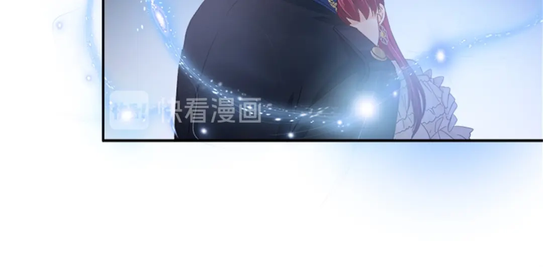 《恶女会改变》第74话 艾莎苏醒 第36页