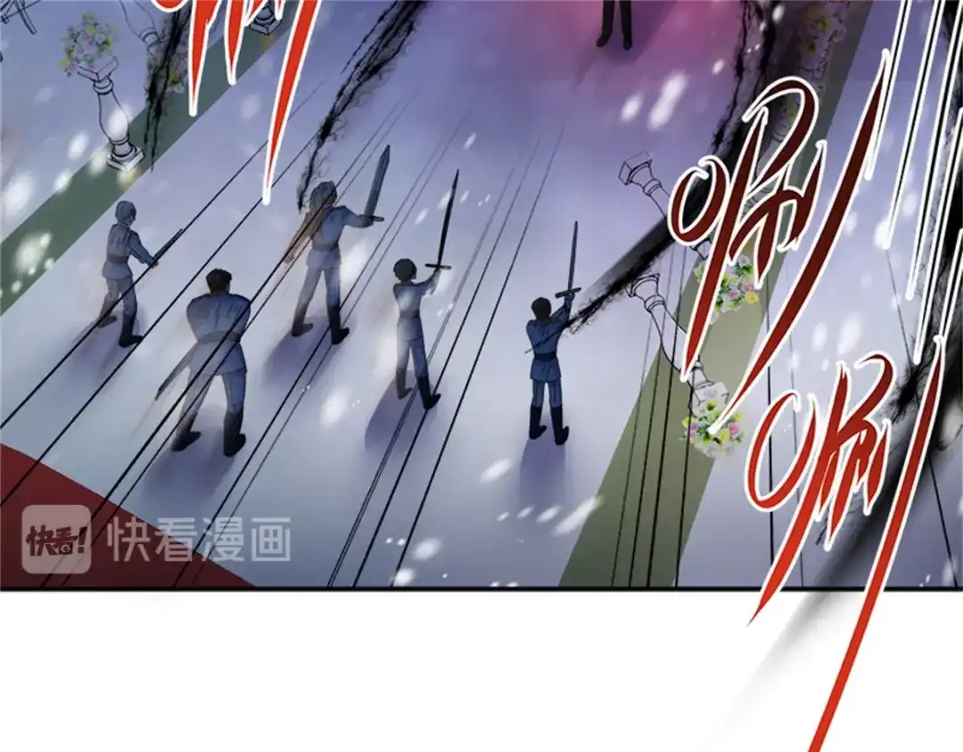 《恶女会改变》第74话 艾莎苏醒 第19页