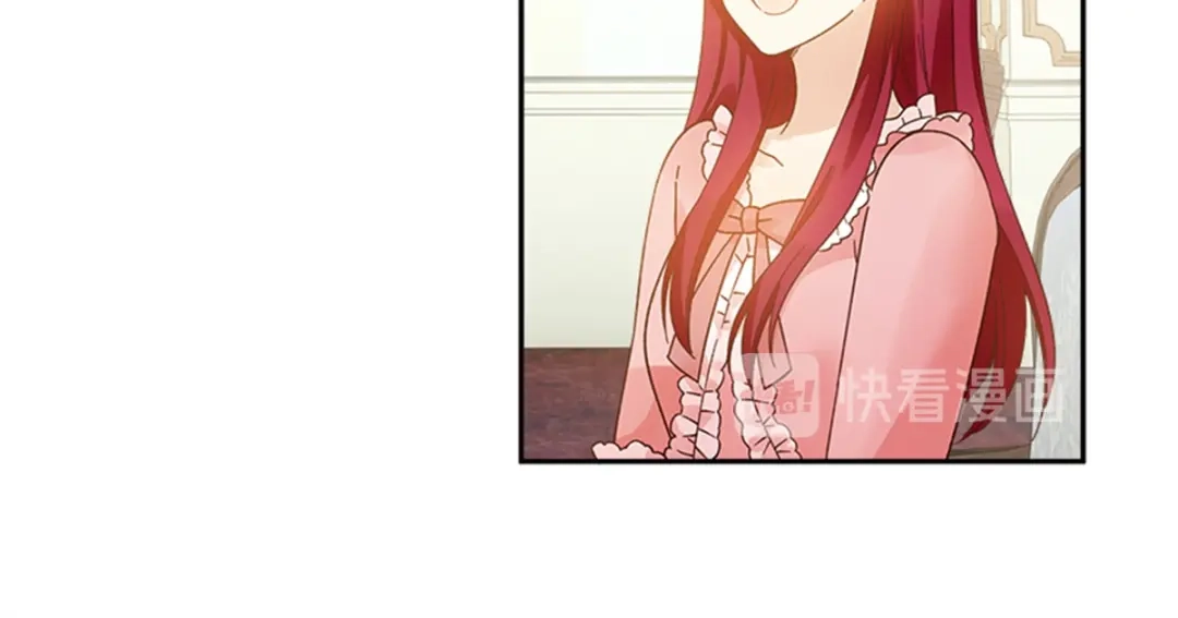 《恶女会改变》第75话 尘埃落定 第73页