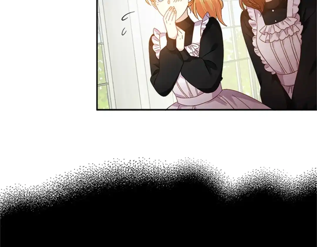 《恶女会改变》第76话 后遗症 第59页