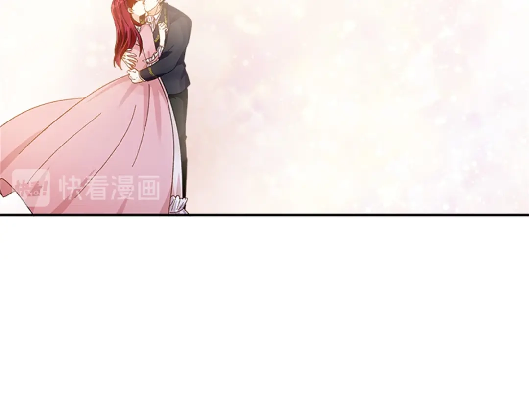 《恶女会改变》第76话 后遗症 第36页