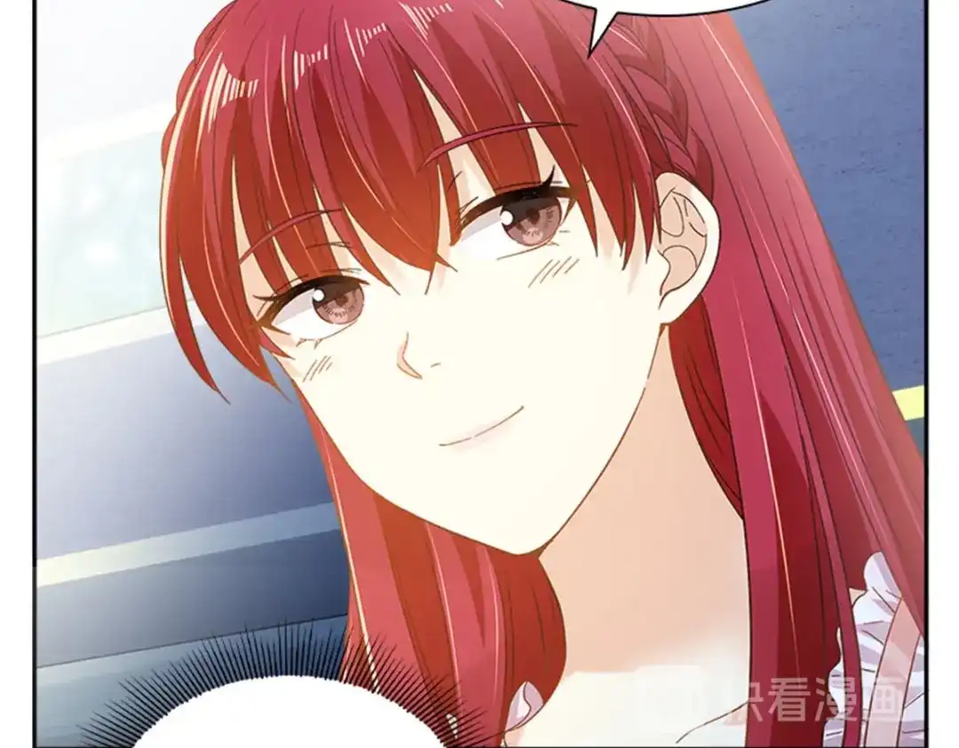 《恶女会改变》第77话 归途 第32页
