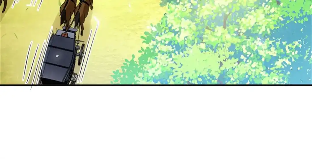 《恶女会改变》第77话 归途 第21页