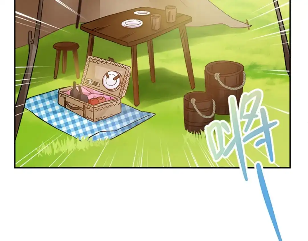 《恶女会改变》第77话 归途 第89页