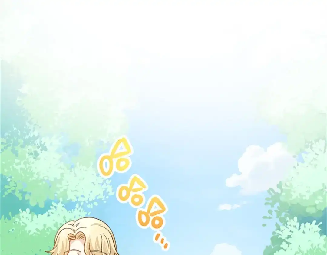 《恶女会改变》第77话 归途 第73页
