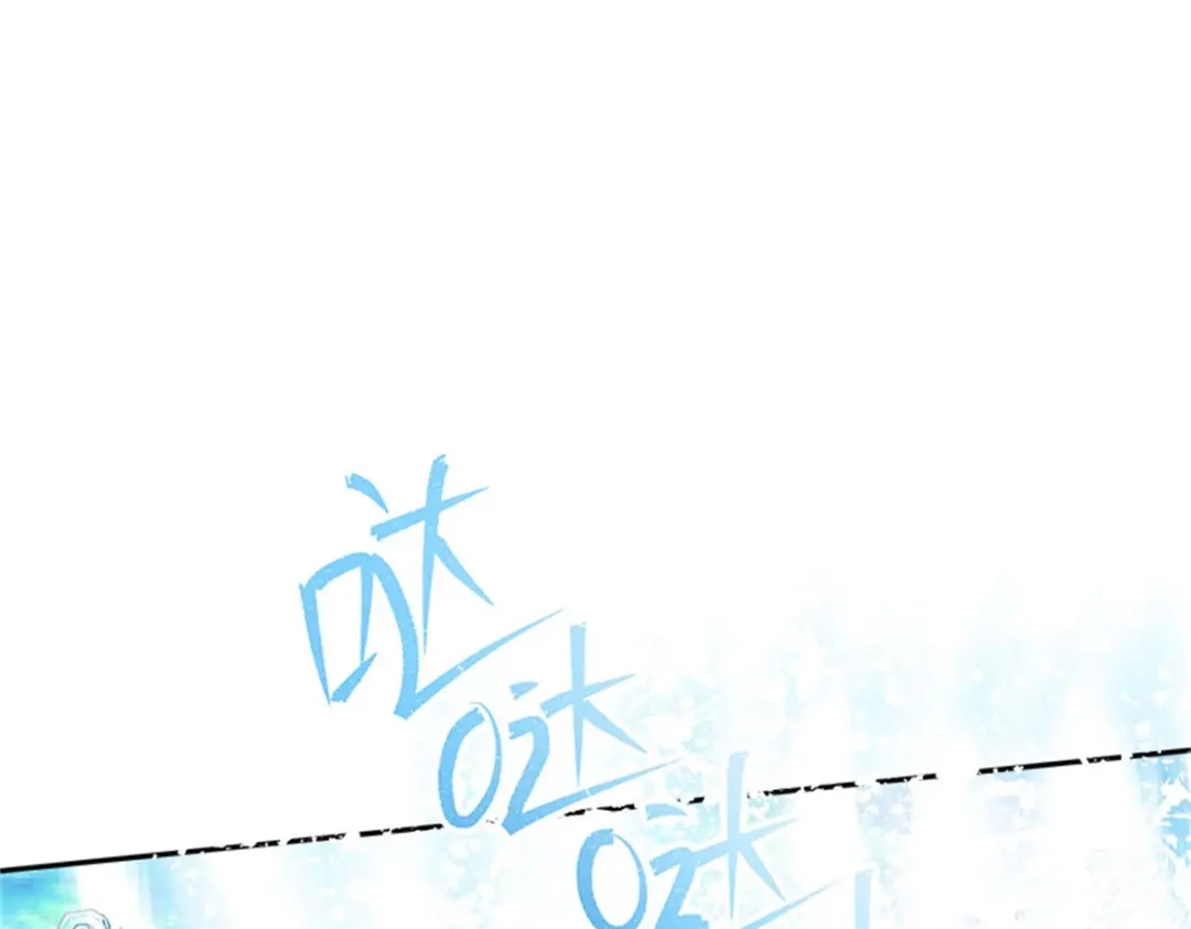 《恶女会改变》第77话 归途 第62页