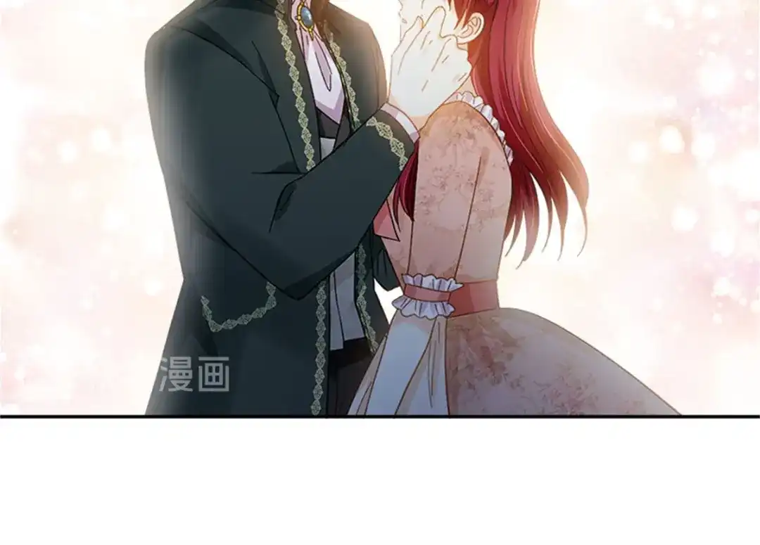《恶女会改变》第78话 祖母的遗物 第72页