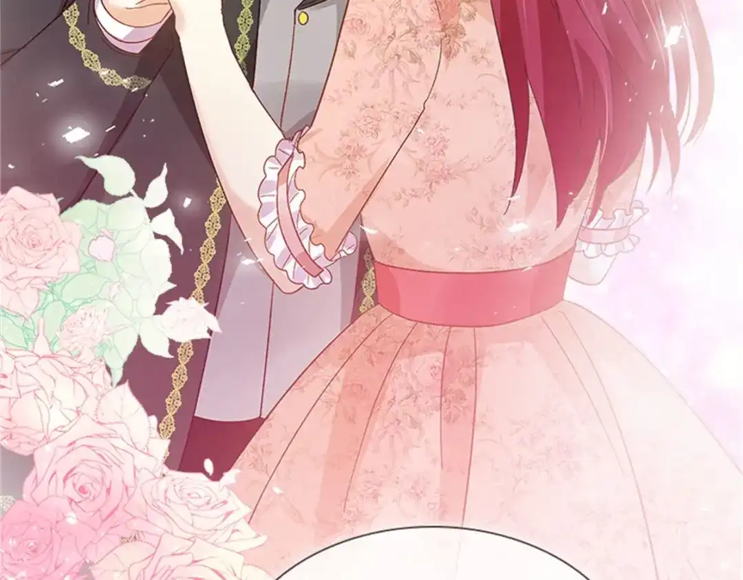 《恶女会改变》第78话 祖母的遗物 第86页
