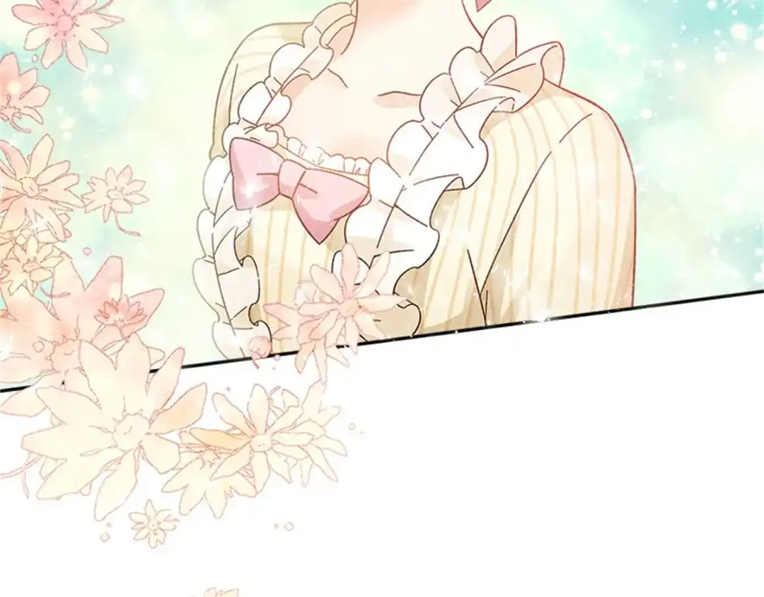 《恶女会改变》第78话 祖母的遗物 第32页