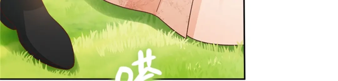 《恶女会改变》第78话 祖母的遗物 第39页