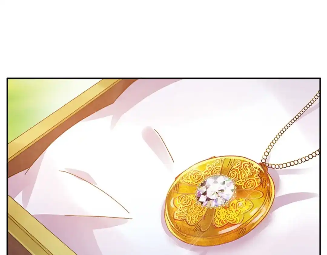 《恶女会改变》第78话 祖母的遗物 第55页