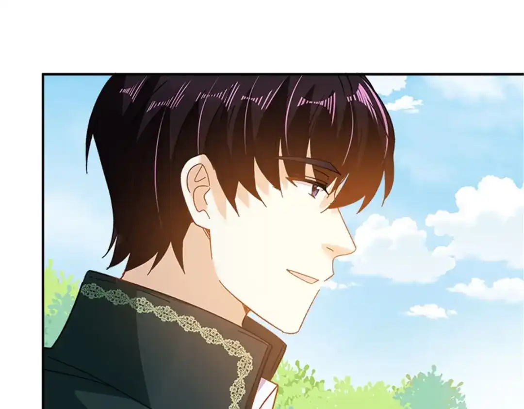 《恶女会改变》第78话 祖母的遗物 第57页