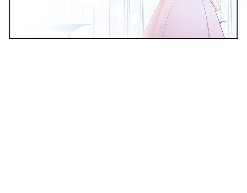 《恶女会改变》第17话 阿玛里斯社交界 第28页