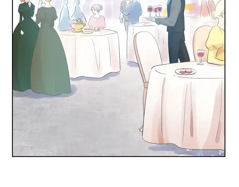 《恶女会改变》第17话 阿玛里斯社交界 第33页