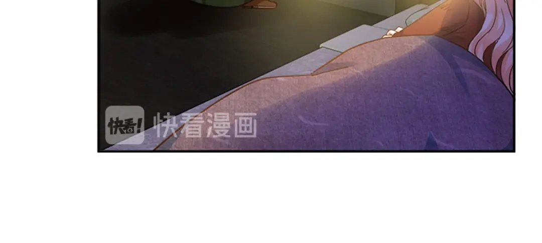 《恶女会改变》第79话 丽莉尔的下落 第16页